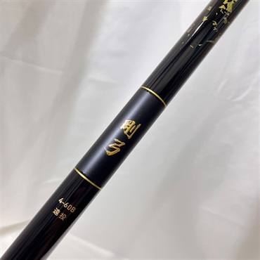 ２５剛弓カゴ４－６０Ｂ遠投
